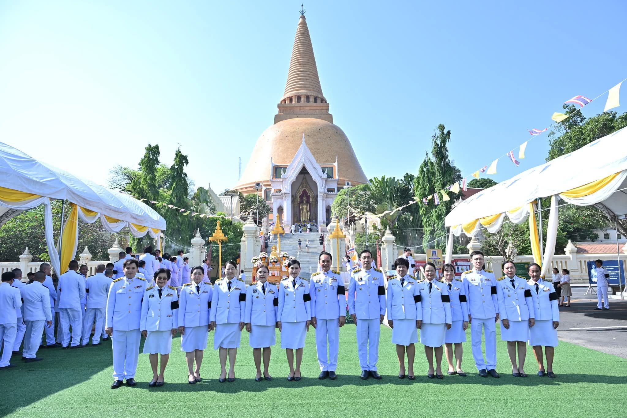 title - ส.ป.ก.นครปฐม เข้าร่วมพิธีอัญเชิญพระบรมสารีริกธาตุ เนื่องในประเพณีสงกรานต์ 2569